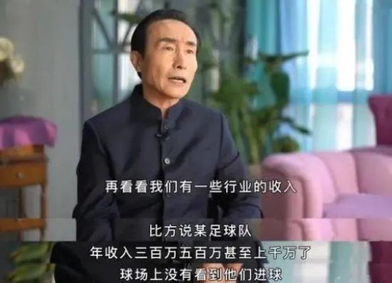 随后，拜仁管理层要求赫内斯在今后的发言中有所克制。